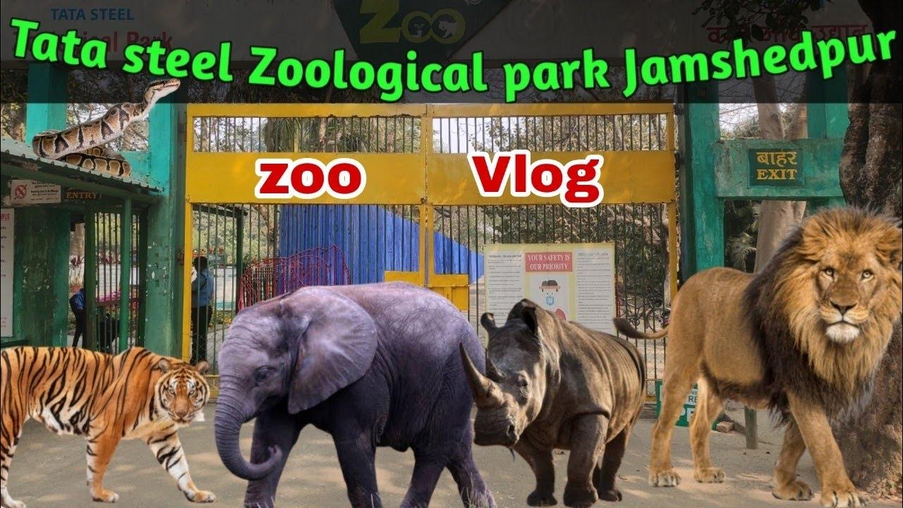Tata steel Zoological park Jamshedpur jublee park amazing park