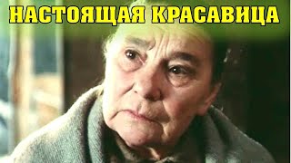 Как выглядела в молодости знаменитая кинобабушка советского Кино Галина Макарова