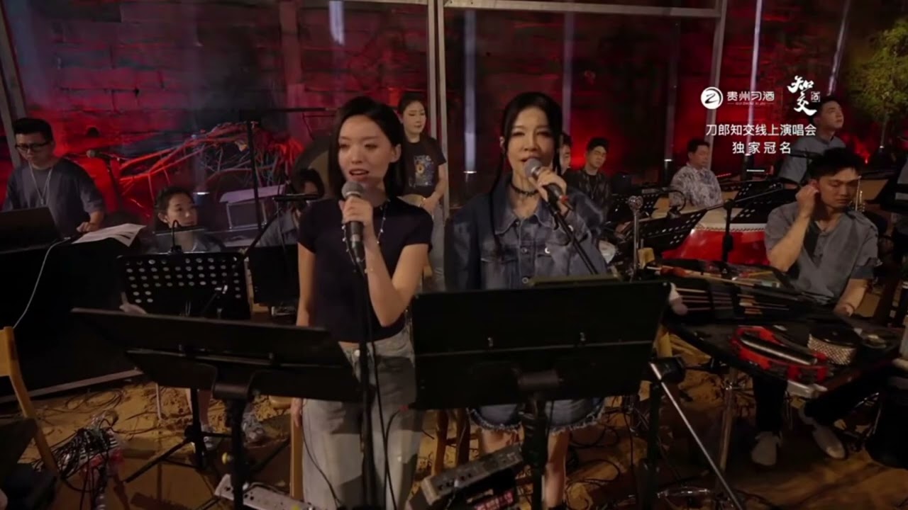 刀郎演唱序曲并介绍乐队组织，刀郎线上演唱会Daolang