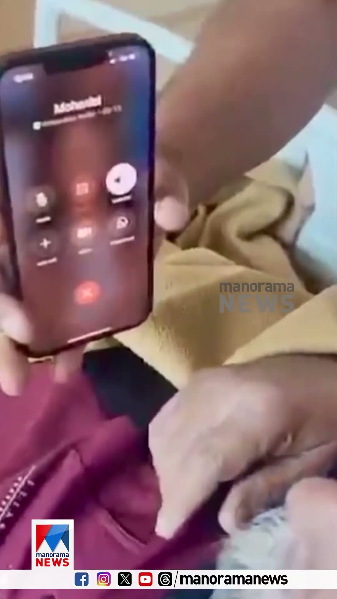 ചേട്ടാ..സുഖമല്ലെ...; നടൻ മോഹൻലാൽ പി ജയചന്ദ്രനെ ഫോണിൽ വിളിച്ച് ആരോഗ്യ വിവരം തിരക്കിയപ്പോള്‍ #mohanlal