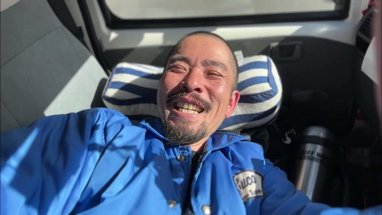 住めば都 Home is where you make it YouTube