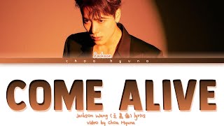 잭슨 (Jackson Wang) 'Come Alive' (Color Coded Lyrics)