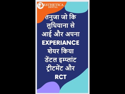 Revitalize Your Smile: Optimal Teeth Whitening Treatment in Mohali