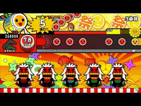 太鼓の達人 キミドリ版 黄ダルマ２０００　むずかしい