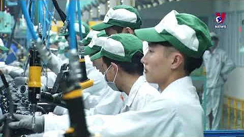 越南吸引外商直接投資資金保持增長勢頭 - 天天要聞