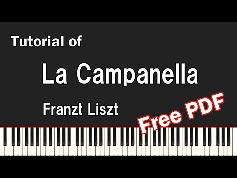 La Campanella