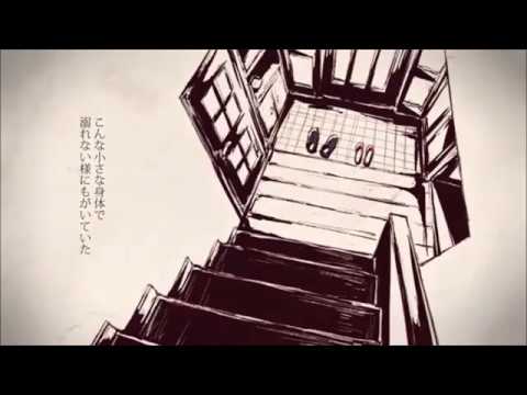 「朝を呑む」を現役高校生が歌ってみた。