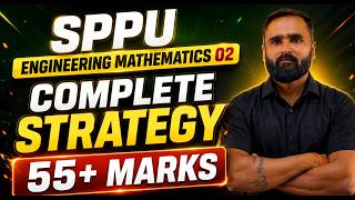 Complete Strategy for Engineering Mathematics 2 | 55+ Marks Fix !! | Pradeep Giri Sir
