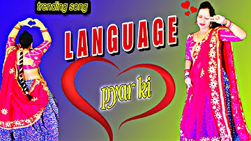 LANGUAGE PYAR KI [Tu Machli Me Pani Barga] Sandeep Surila | Arvind Jangid | Sakshi | Haryanvi Song