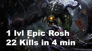 Best 1 lvl Roshan w SingSing Wagamama Cyborgmatt Dota 2