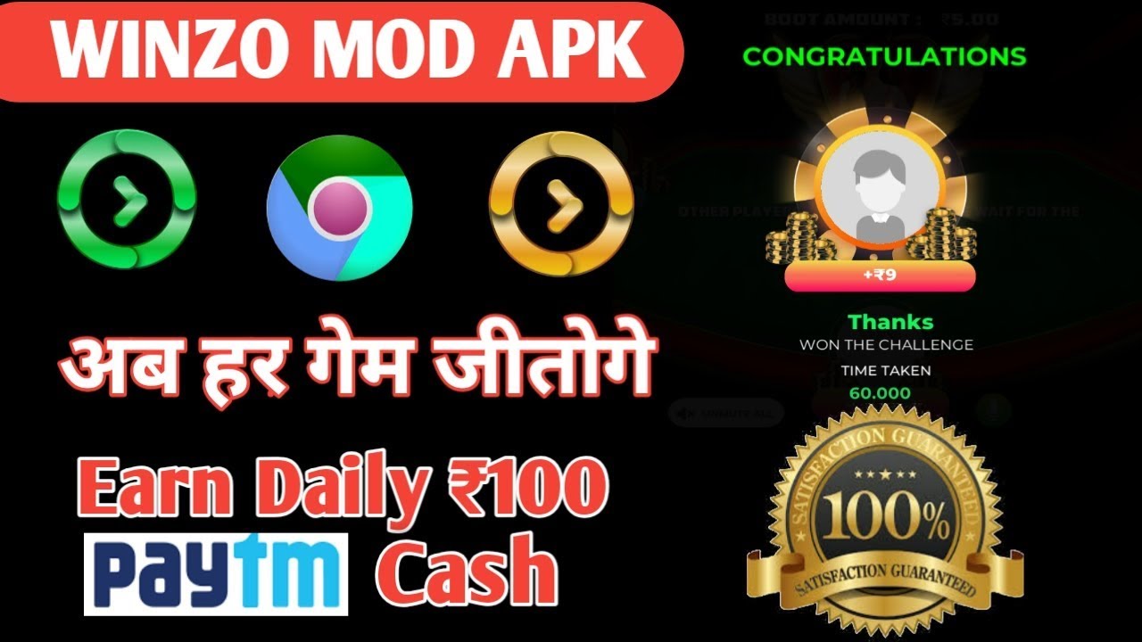  Winzo gold Hack trick 2019 Winzo mod APK Winzo gold 
