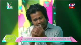 រង គតខស , 18 November 2018 , Pekmi Comedy , Ctn Comedy , Khmer Comedy