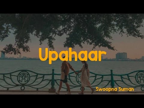 Jhari Ko Raat Ma Rujhera Aaunu   Swoopna Suman     Upahar  lyrics 