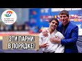 ГРУЗИНЫ РАЗНЕСЛИ ВСЕХ на Чемпионате Европы среди молодежи 2024!