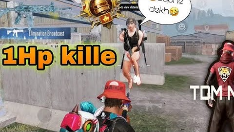 Star captain vs PBX Alex 1v1 tdm challenge again