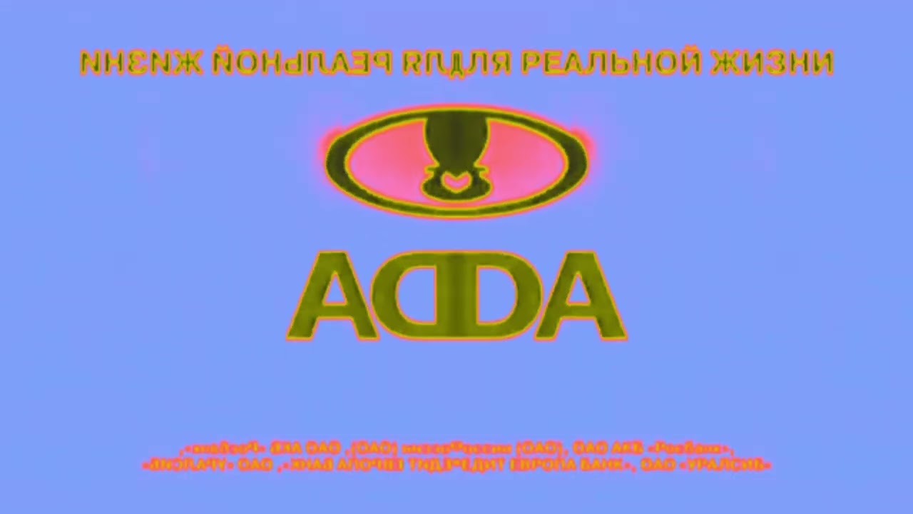 Заставка LADA с эффектами №2. LADA screensaver with effects №2.