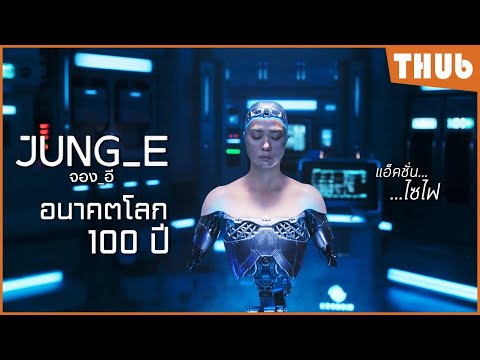 ผลสลากกินแบ่งรัฐบาล วันที่ 1 พย. 2567