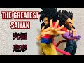 DRAGONBALL THE GREATEST SAIYAN Vegeta & Goku SUPER SAIYAN4