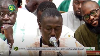 Mawahibou Nafih Par Le Kurel Nûru-D Dârayni De Ht Thiès - 15Em Jour Ramadan 1445 2024