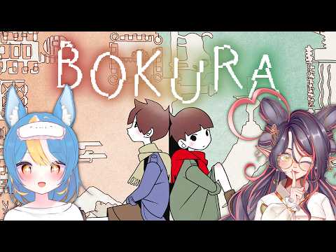 【BOKURA】 We Won't Cry... Just a Cute Roadtrip 🥹 w/ @SunhwaVT