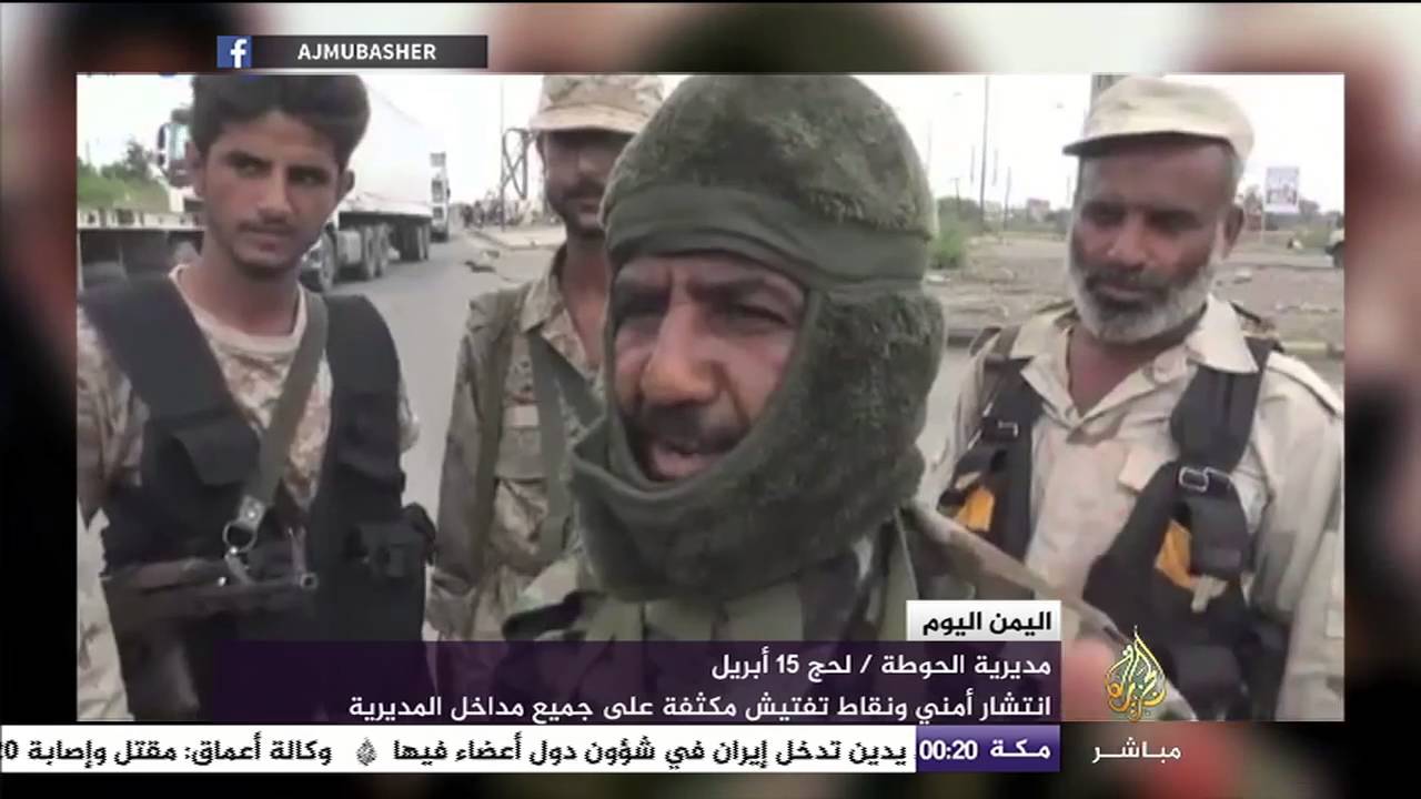 اليمن اليوم .. انتشار أمني ونقاط تفتيش مكثفة علي جميع مداخل المديرية ..