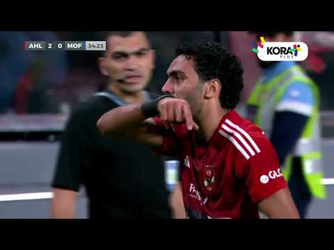 فنش عالمي من حسين الشحات ينتهي بهدف الأهلي الثاني أمام مودرن فيوتشر | كأس السوبر المصري 2023