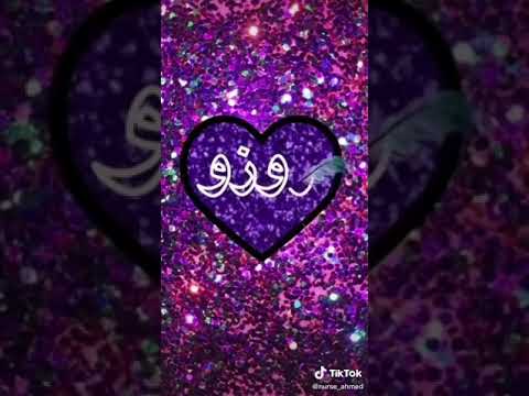 عغيه تفاعل فدوه