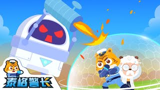 Robot Wars+The Beast on the Cube Tower|Sheriff Tiger|Safety protection|Kids Cartoon|Erge Duoduo