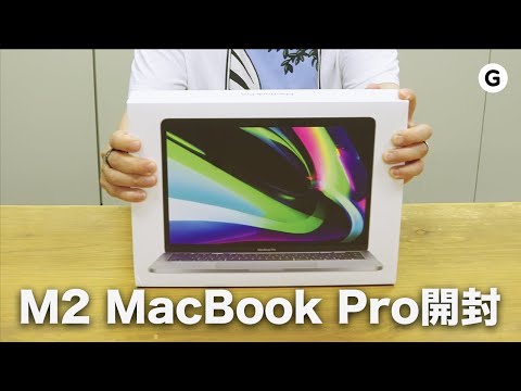 ⚠aiaiさん専用(入札禁止) MacBook Pro13インチ ⚠aiaiさん専用(入札禁止) MacBook Pro13インチ