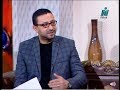 محمد عبد الخالق برنامج بيت العيلة على قناة نايل فاملي الاثنين 4 ديسمبر 2017