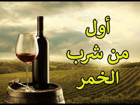 فيديو: كيف نفهم معنى عبارة 