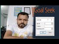 goal seek 🔥 #goalseek #excel #viralvideo 💯