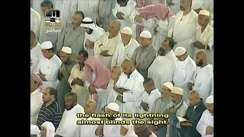 سورة النور كاملة 1440 و 1424 لفضيلة الشيخ أ.د.سعود الشريم