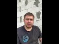 Прямая трансляция! Мастерская Berkut52