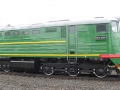 ТЭ3-5524. Щербинка 2013.