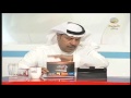 برنامج الملف الأحمر فبراير 2014