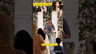 Ayeza Khans Brothers Wedding Glimpse