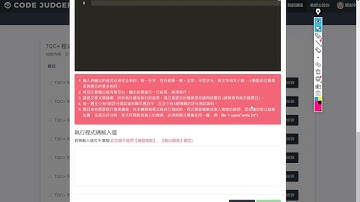 TQC－Python 3：903 成績資料