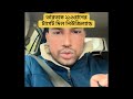 ভারতকে ২১৬রানের টার্গেট দিল নিউজিল্যান্ড