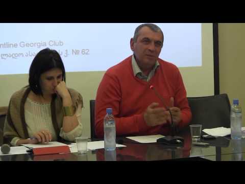 მეორე ლიბერალური საღამო,ნაწილი 1