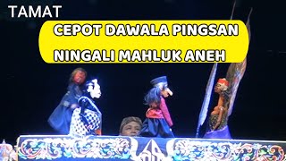 ISMAYA KRAMA TAMAT - pagelaran wayang golek PGH3 Dadan Sunandar