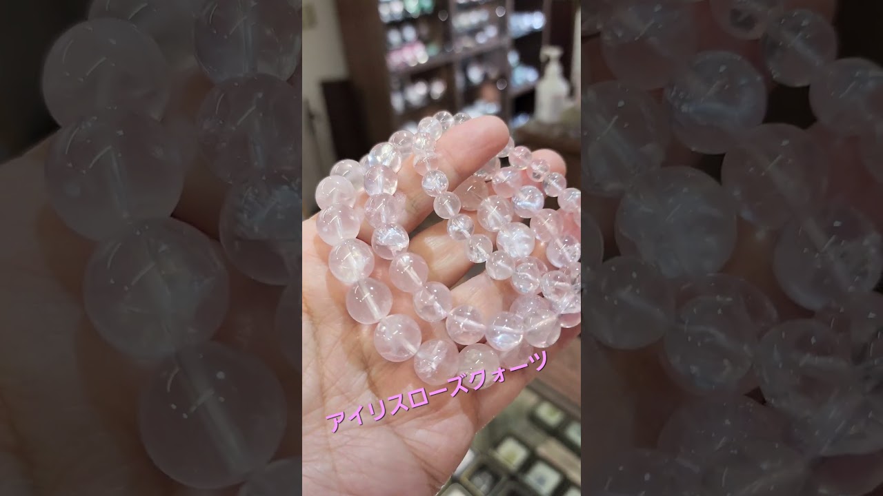 アイリス・ローズクォーツ｜1月19日新着 | premium stone gallery ブログ