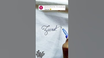 stylish name | Zeenat | sk cursive art | how to make a stylish name | stylish signature