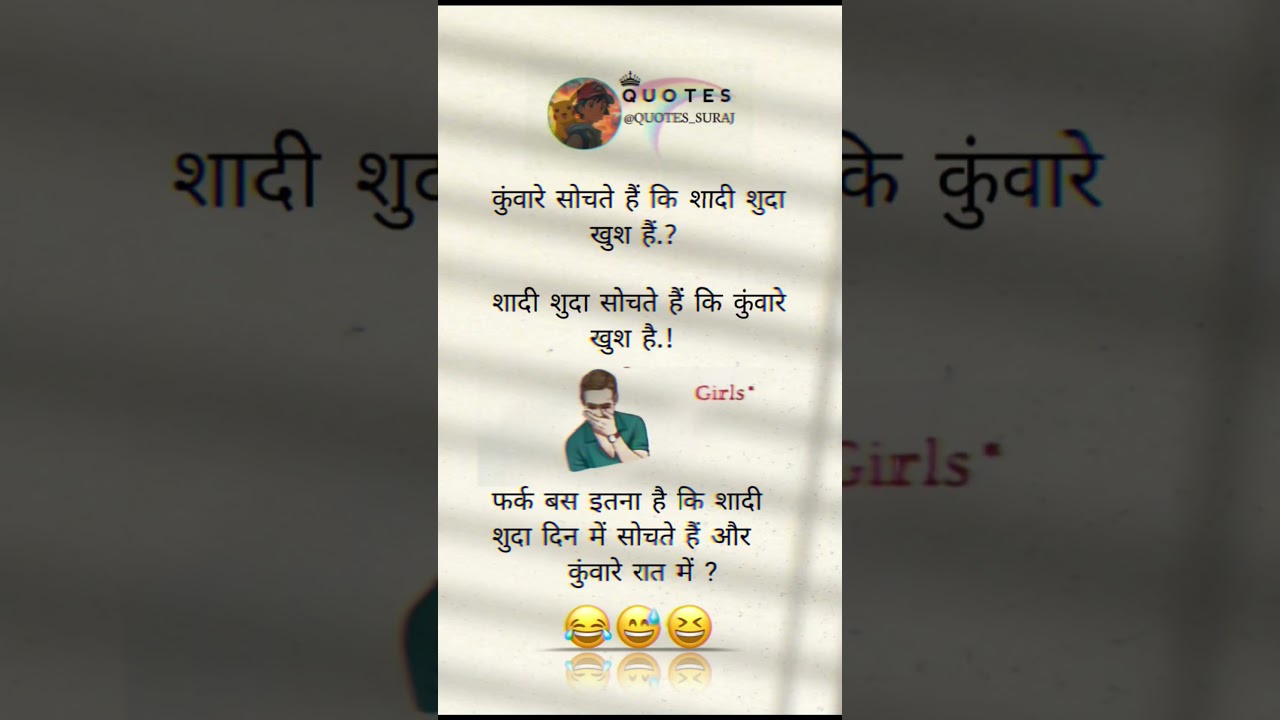 Funny fake tweet Instagram Reels ❤️ | trendingreels | 