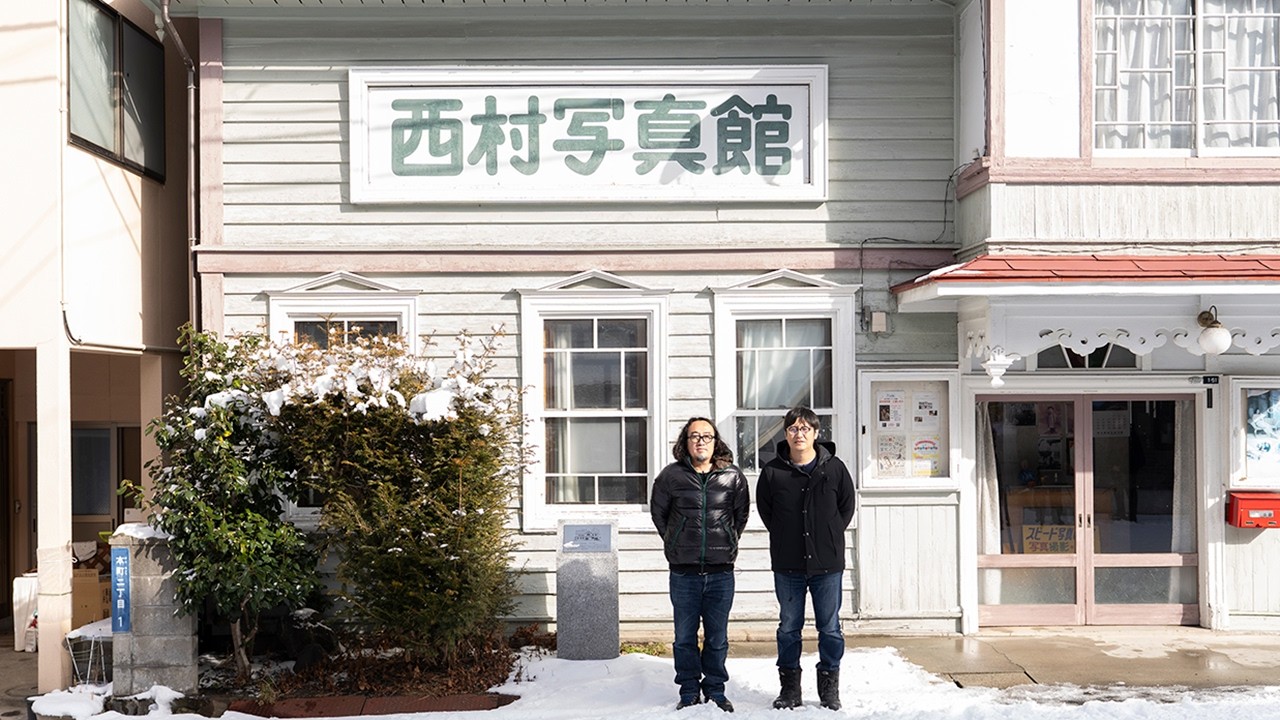 山形まちなか探訪 Vol.3｜旧西村写真館・山形歴史たてもの研究会