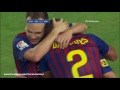إياب كأس السوبر الإسباني 2011 