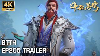 🔥EP205 Trailer！萧炎带药老回归药族，惨遭药万归以及弟子群嘲，萧炎当众打脸药万归，六星斗圣药万火登场！