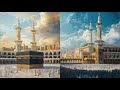 3 10 Mecca And Medina Islamic History Podcast S3E10 3 10 Mecca And Medina Islamic History Podcast S3E10