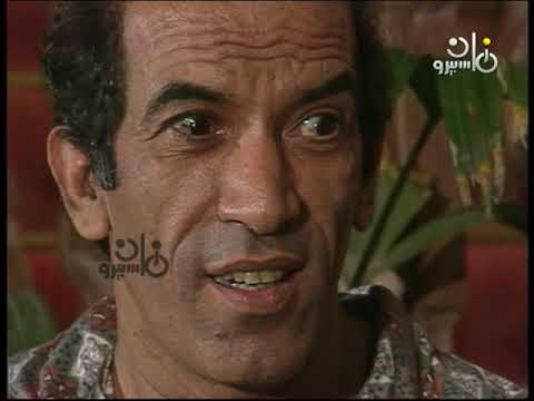 مسلسل الفلوس الحلقة الثانية الجزء الثاني عبدالمنعم مدبولي حسين الشربيني نجاح الموجي علاء ولي الدين