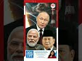 Indonesia’s Interest in India’s BrahMos missile deal for national security. #shorts #brahmosmissile